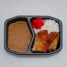 Load image into Gallery viewer, Chicken Katsu
