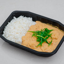 Load image into Gallery viewer, Coconut Fish Curry
