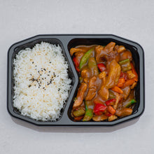Load image into Gallery viewer, Japanese Chicken Curry
