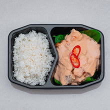 Load image into Gallery viewer, Thai Red Fish Curry
